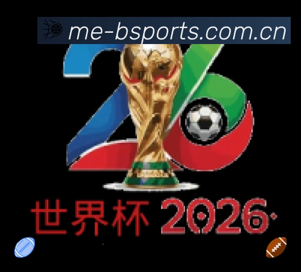 国际认证